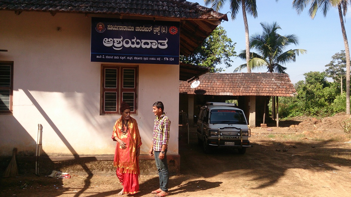 Rural Development & Poverty Alleviation